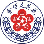 https://img.digutou.com/img/football/team/20773d38d125ca30703093ea157e31f4.png